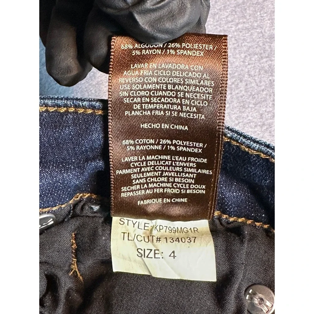 Kut from the Kloth Katy Boyfriend Jeans Dark Wash Blue Denim Size 4 - 125